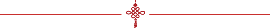 顆粒機(jī)保養(yǎng)