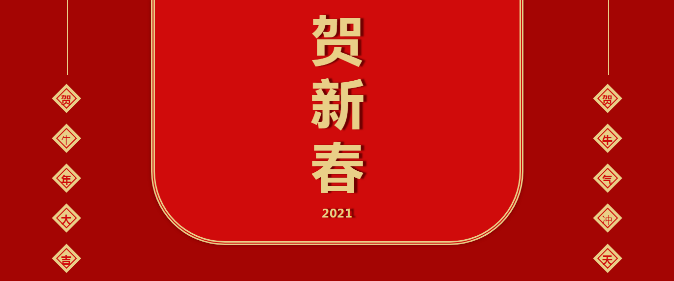 顆粒機壓輥環(huán)模