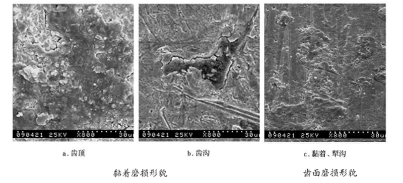顆粒機(jī)壓輥
