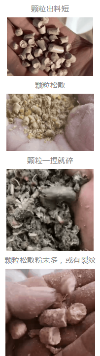 環(huán)模壓縮比
